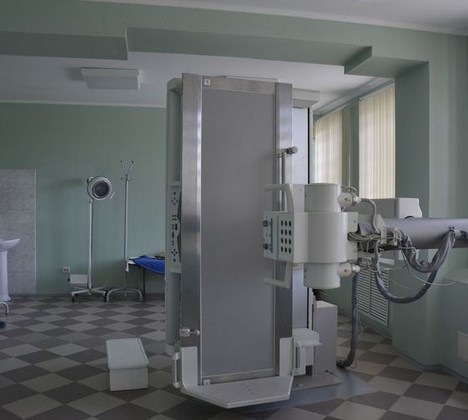 Клиника рентген балашиха