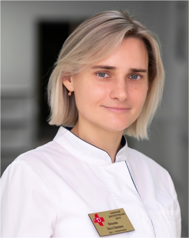 Вольнова Ольга Павловна