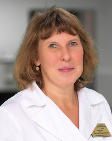 Чернова Наталья Владимировна