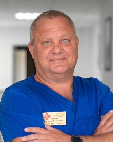 Дразнин Владимир Владимирович