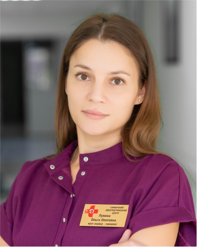Лукина Ольга Олеговна