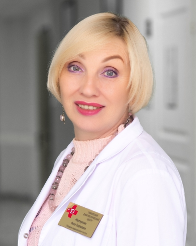 Мартиросян Инна Сергеевна