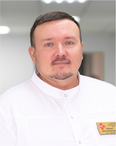 Ромашин Денис Владимирович