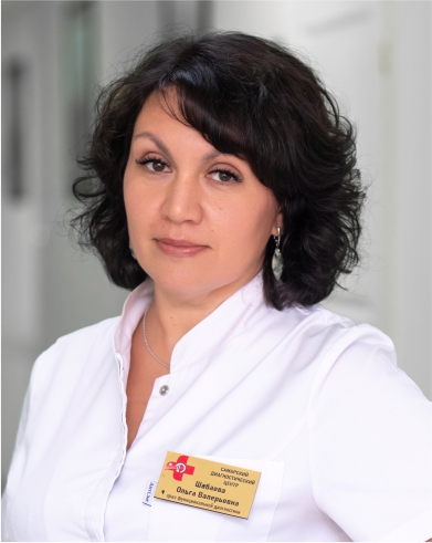 Шабаева Ольга Валерьевна