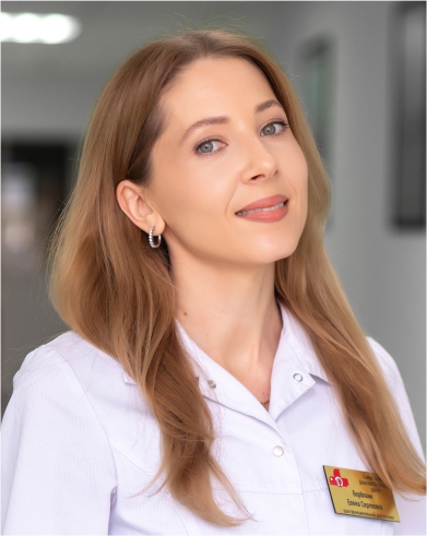 Верблани Елена Сергеевна