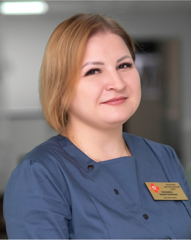 Звонарева Зарина Наилевна