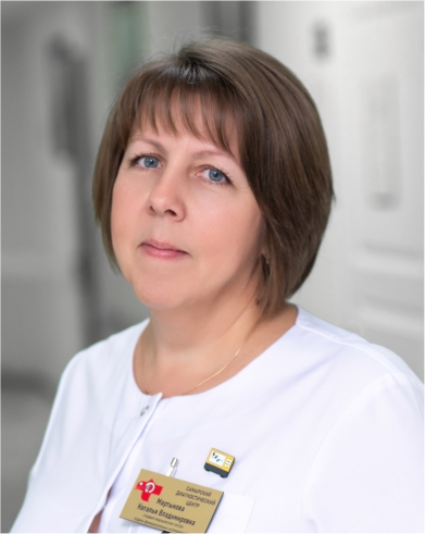 Мартынова Наталья Владимировна